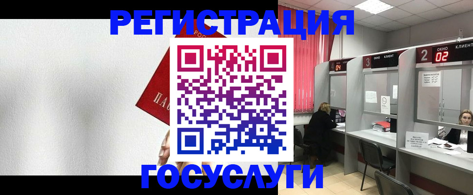 найти адрес прописки в Волжске
